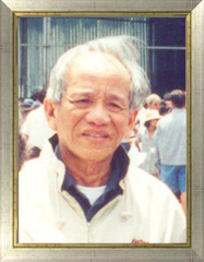 thầy Lưu Khôn