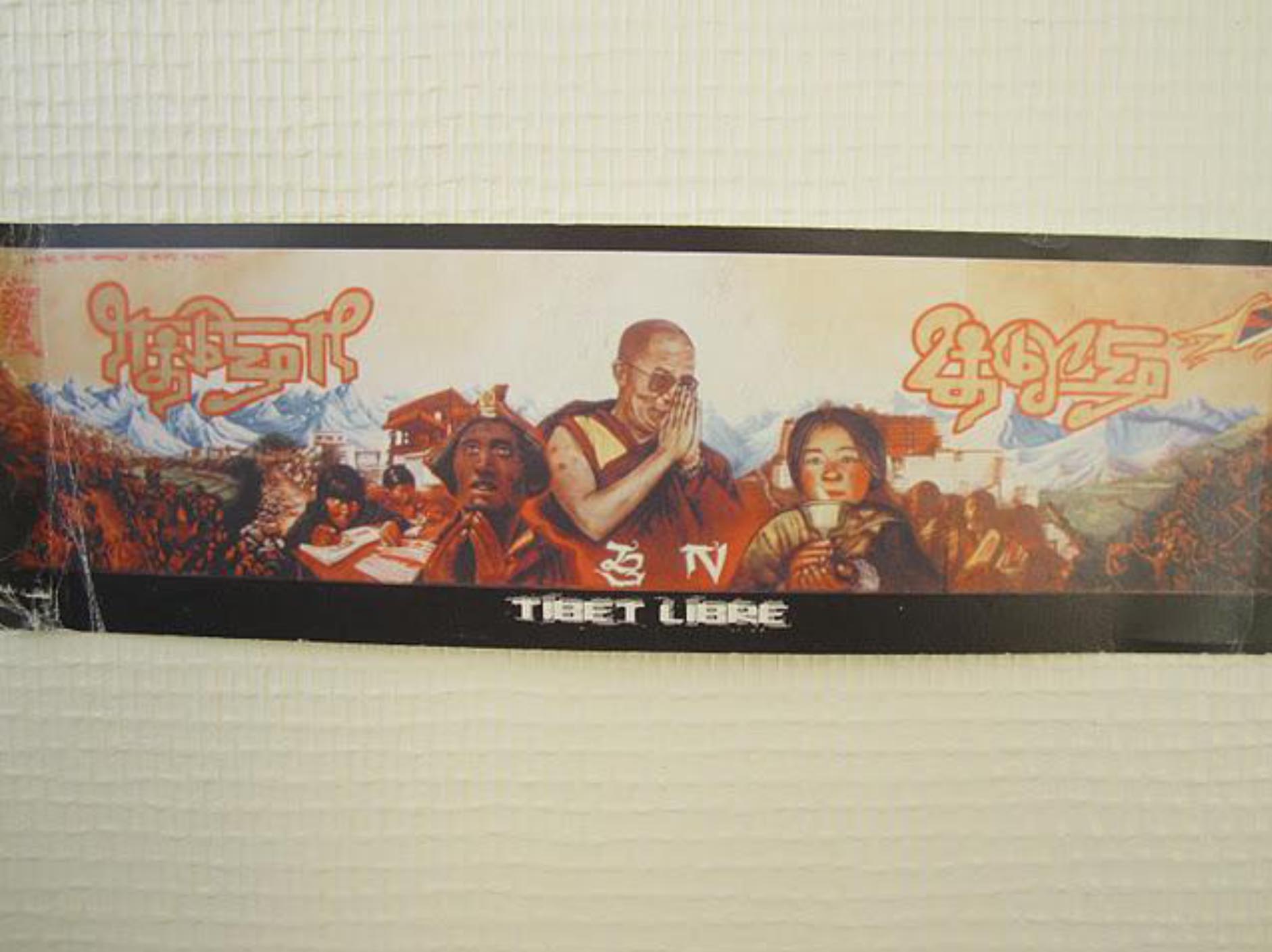 tibet libre