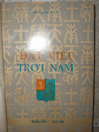 thai van kiem